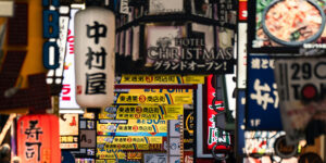 Tokyo Street Signage and Neon Lights