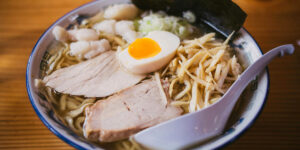 Bowl of Ramen with Egg and Vegetables